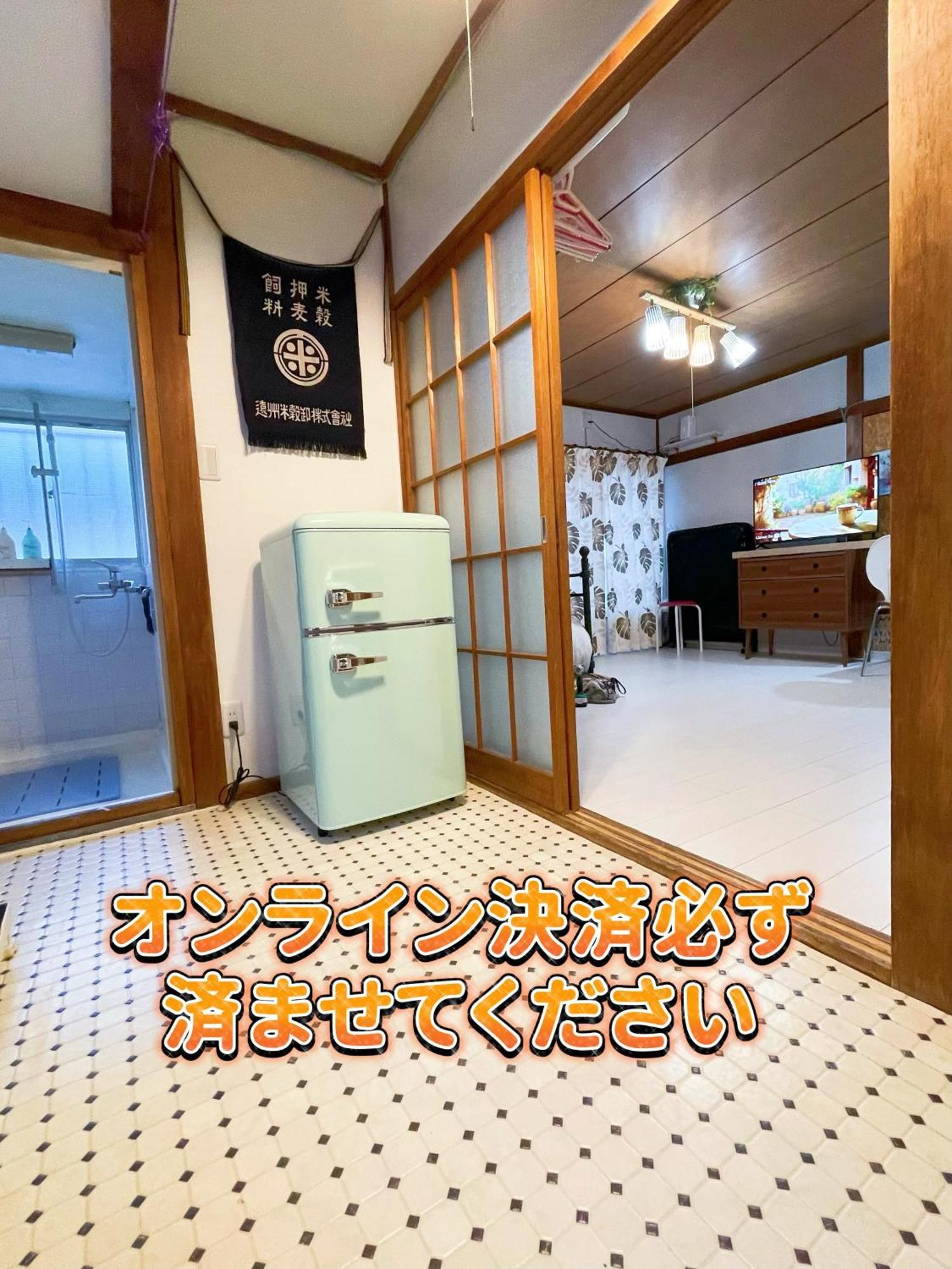 世田谷 大晶家 Direct To Shinjuku For 13Min 上北沢3分 近涉谷新宿 Apartment Tokio Exterior foto